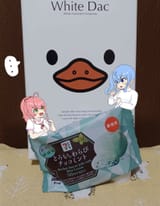 hatopopopocyun_2025-08-07_1953422950578675825