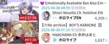 Thread 103231301 OP Image
