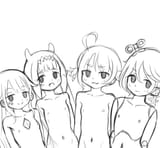 Ina_CC_GG_Biboo_Flat