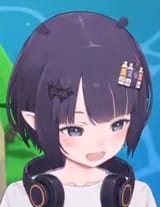 ina desu