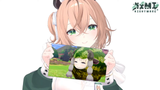 nimi nightmare watamelon sign