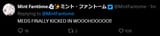 923049234