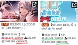 Kuzuha vs Saba likes