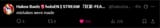 Screenshot 2025-08-07 220938