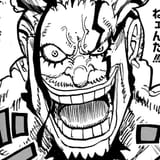 Xebec