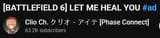 17539698002034