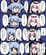 GxvQJ64bsAARAPI[1]