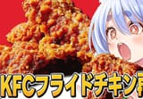 kfgbncvc