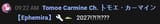 1724611675206075