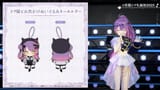 merch for girls