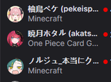 file