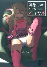Ilya001