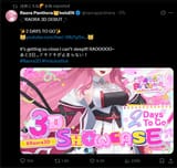 1669614786149
