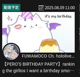 1745146459397791