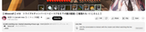 Screenshot 2025-08-08 153326
