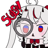 sus