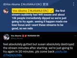 vox numberwhoring