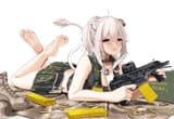 botan