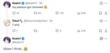 F