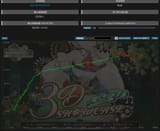 Screenshot 2025-08-08 194135