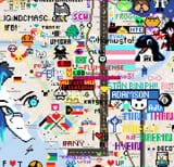 1744333102980225