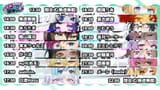 #平成を感じて歌枠リレー