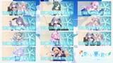 #涼しい夏を君とV歌枠リレー