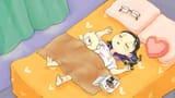 manga bed