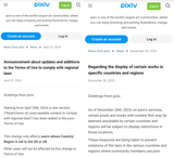 pixiv restricted by federal law 2023-24