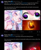 1752507671627578