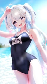 nagibeach