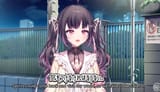 rie