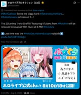 Selection_337