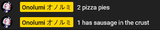 723