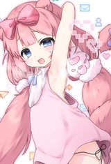 cun[sound=https%3A%2F%2Ffiles.catbox.moe%2Fa3evk6.mp3]