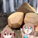 1754393383090993