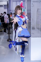 enako sora 2