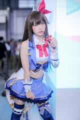 enako sora 3