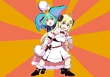 rambourine club