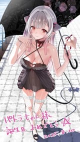 Gx7J-hsbcAATHJ4