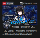 1723628890854400