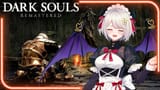 DS1