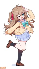 cute neuro