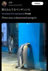 20240812_014046