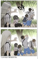 Selection_369