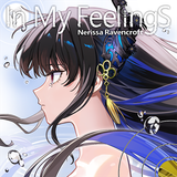 InMyFeelings