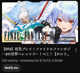final fantasy peko
