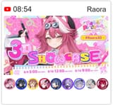 781472741414
