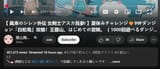 818742787131