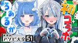 5sdwe5